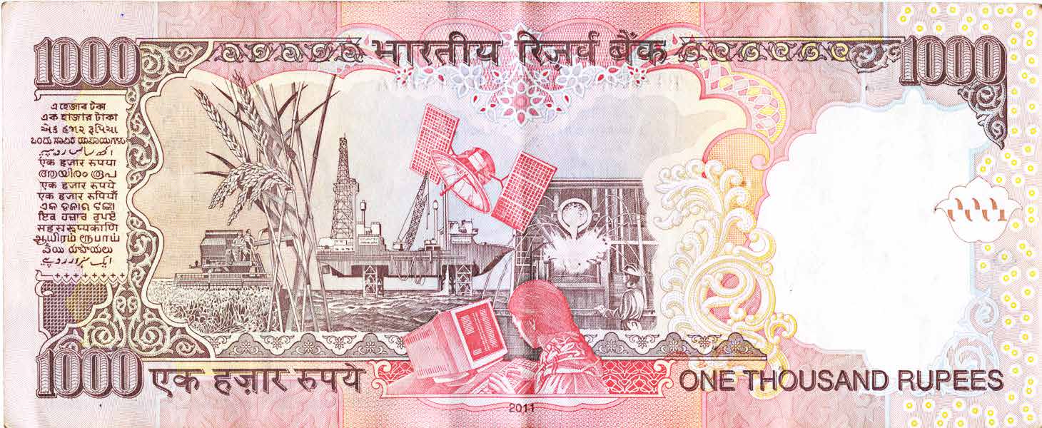 1000 rupee note
