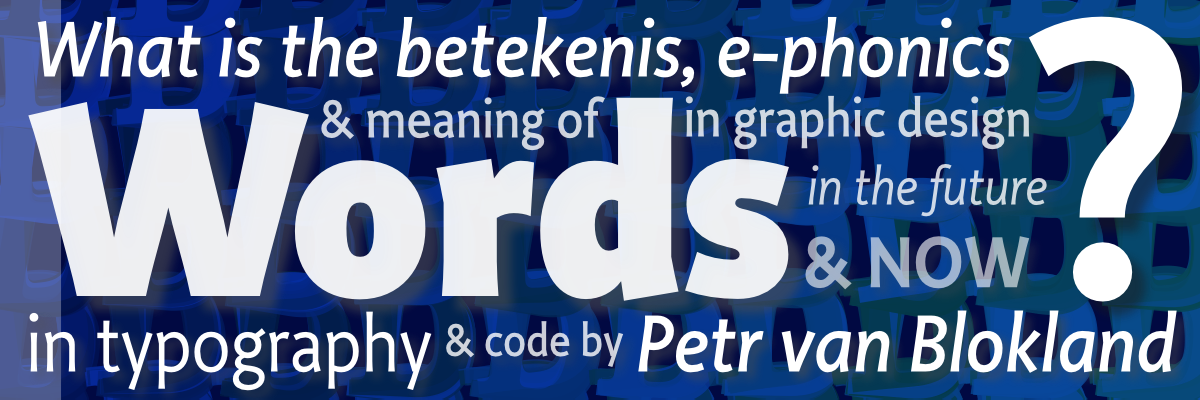 words.png with Petr van Blokland